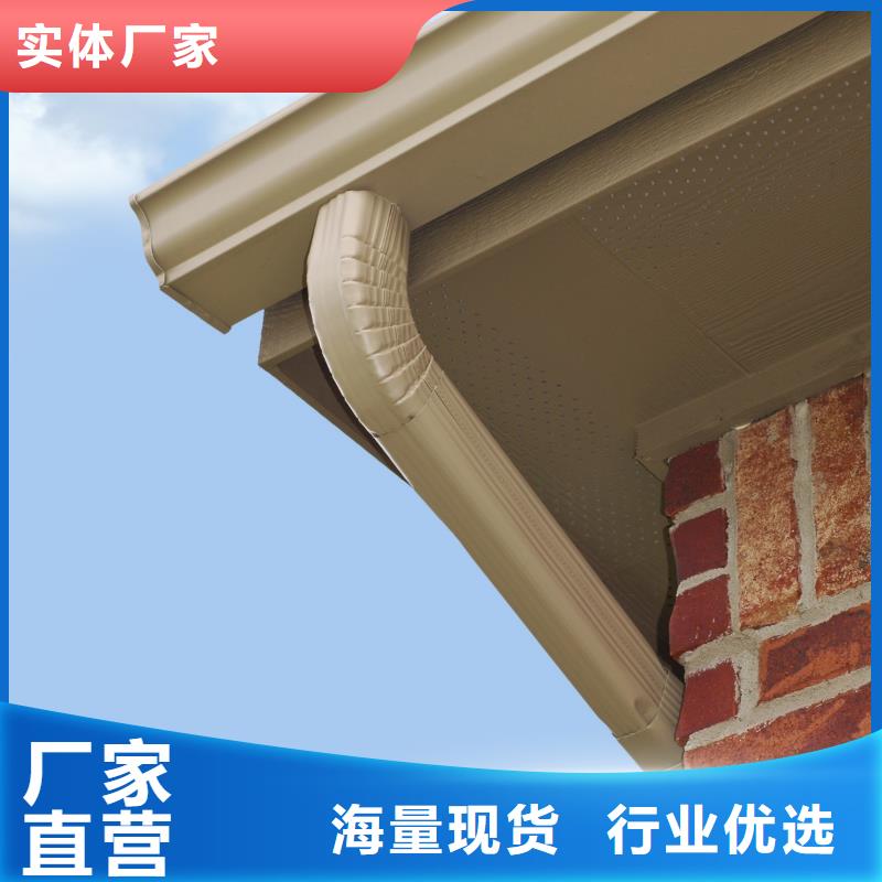 雨水管_別墅天溝雨水槽經銷商