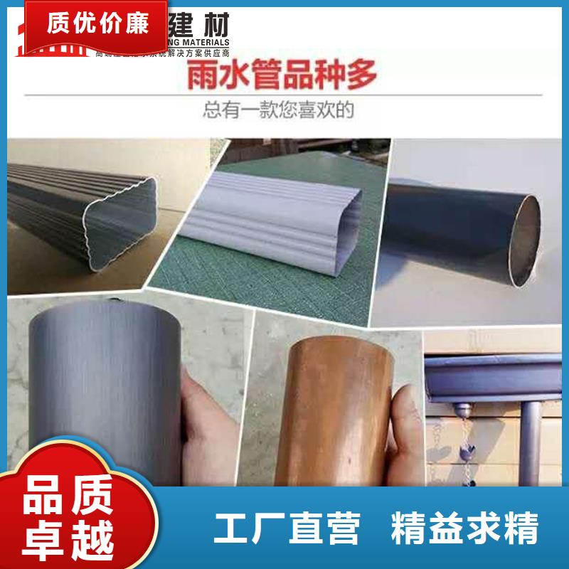 雨水管,PVC成品天溝品質不將就