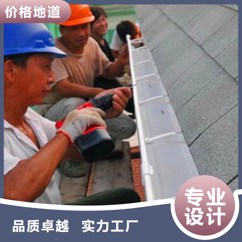 雨水管,PVC成品天溝品質不將就