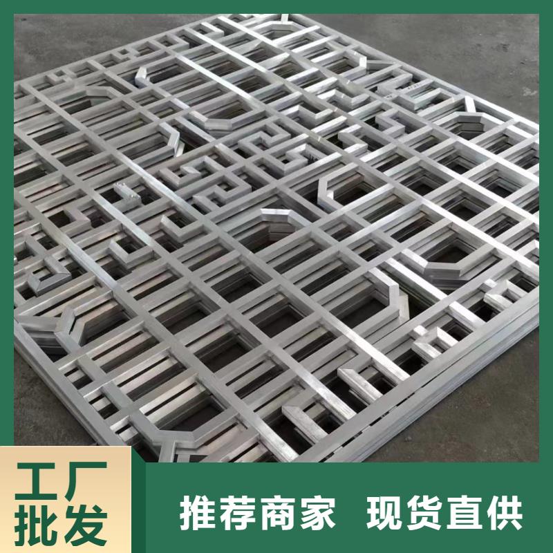 中式鋁代木古建彩鋁雨水管細節(jié)嚴格凸顯品質
