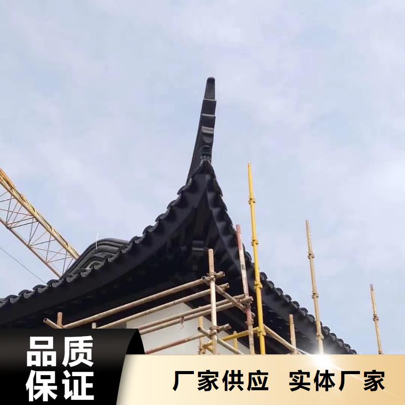 中式鋁代木古建檐溝品質可靠