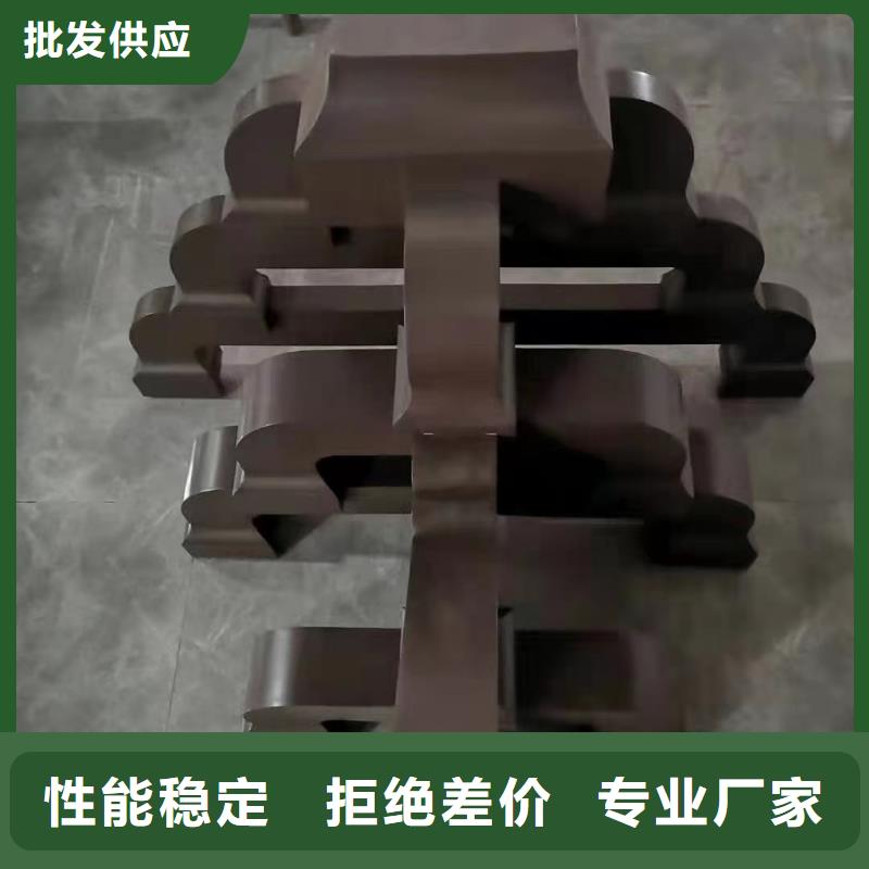 中式鋁代木古建_PVC雨水管一站式廠家