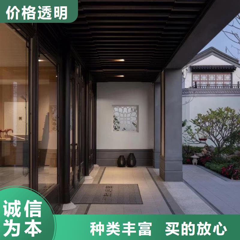 中式鋁代木古建【鋁合金落水管】廠家現貨批發