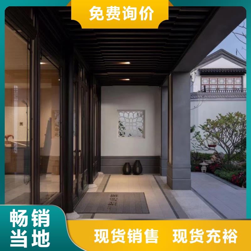 中式鋁代木古建彩鋁雨水管實力優品