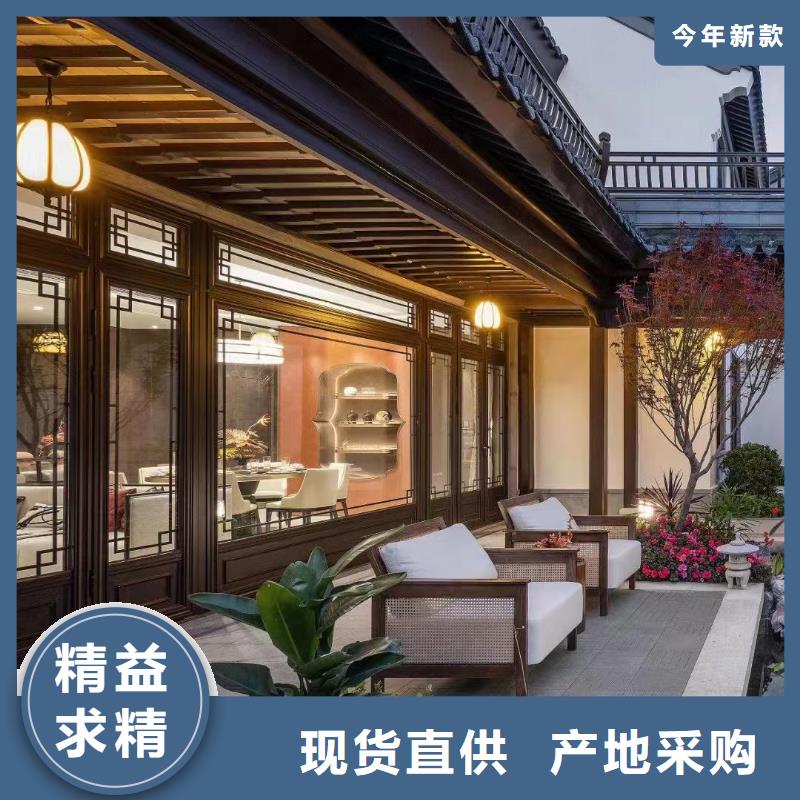 中式鋁代木古建別墅天溝雨水槽一件也發貨