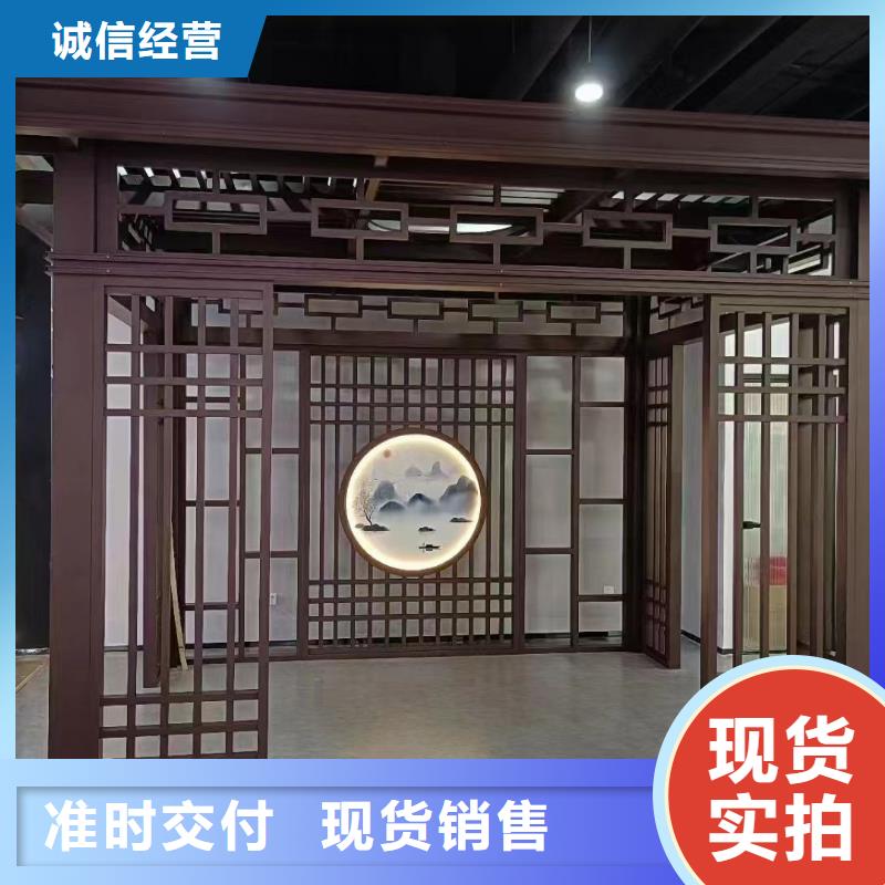 中式鋁代木古建檐溝多年實力廠家