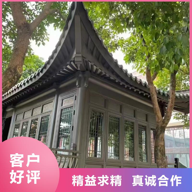 中式鋁代木古建_PVC成品天溝甄選好物