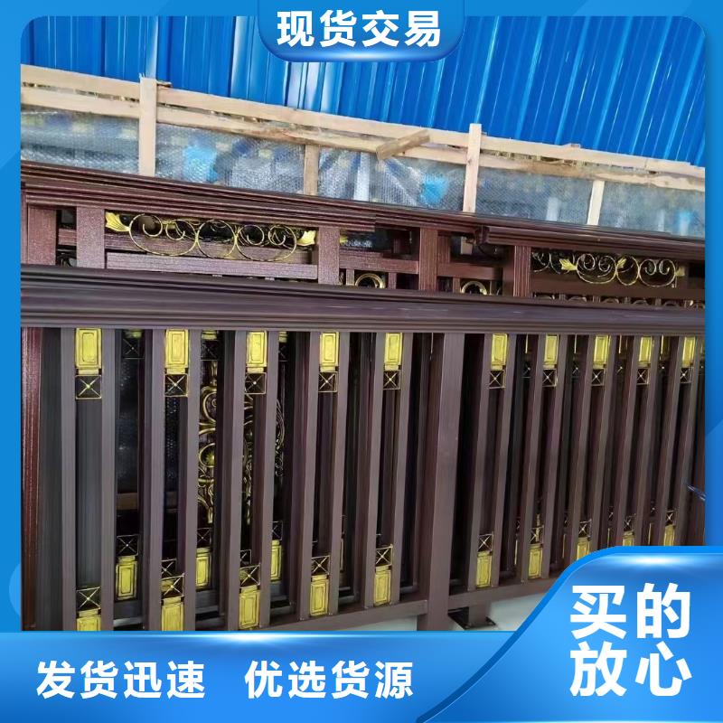 中式鋁代木古建【鋁合金落水管】廠家現貨批發