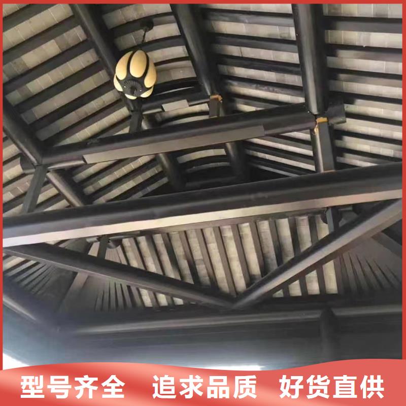 中式鋁代木古建落水系統(tǒng)源廠定制