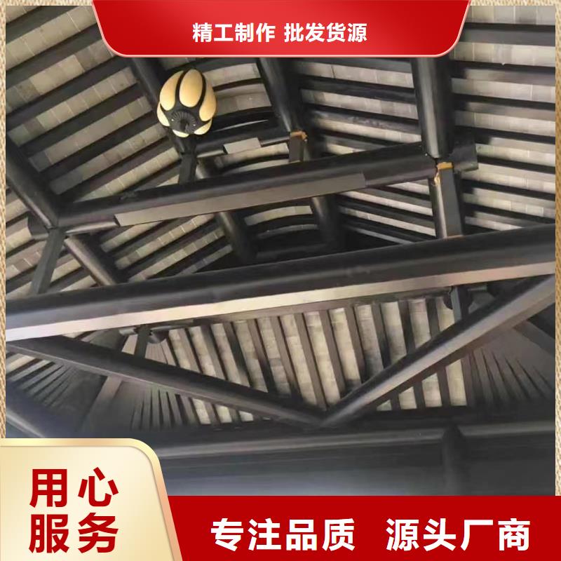 中式鋁代木古建,PVC成品天溝國標檢測放心購買