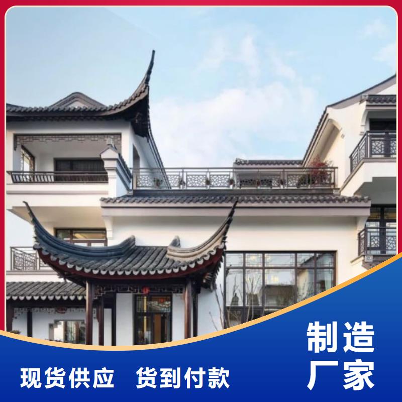 中式鋁代木古建檐溝多年實力廠家