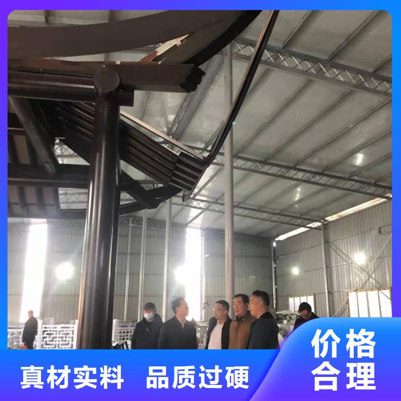 中式鋁代木古建_PVC雨水管一站式廠家