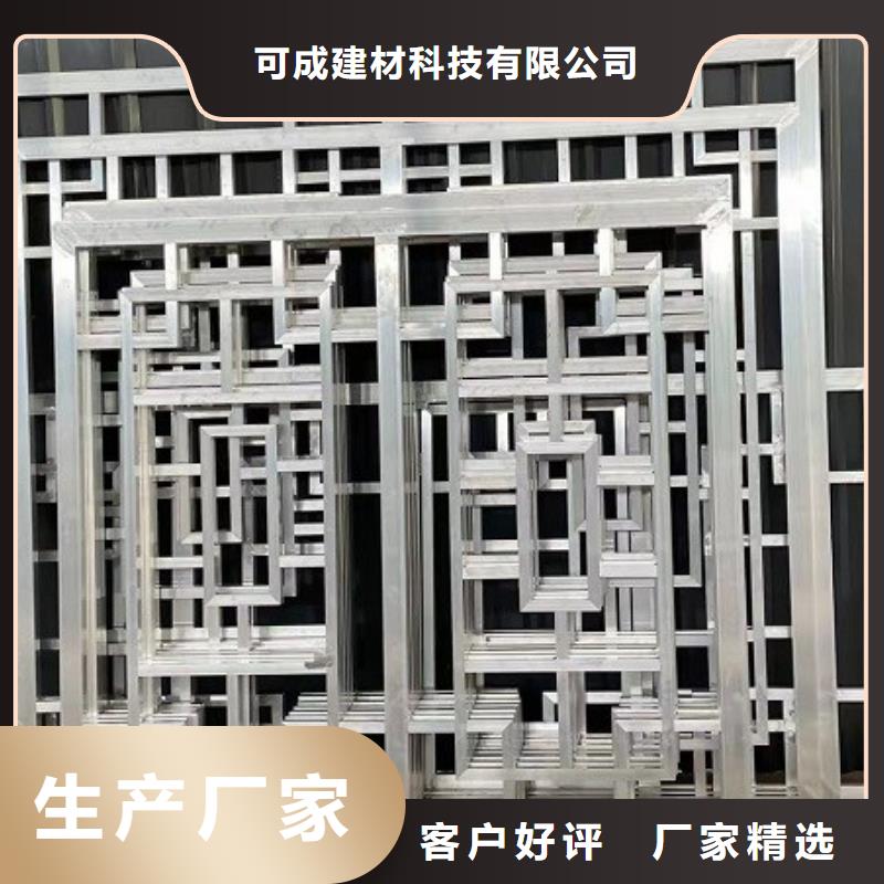 中式鋁代木古建,PVC成品天溝國標檢測放心購買