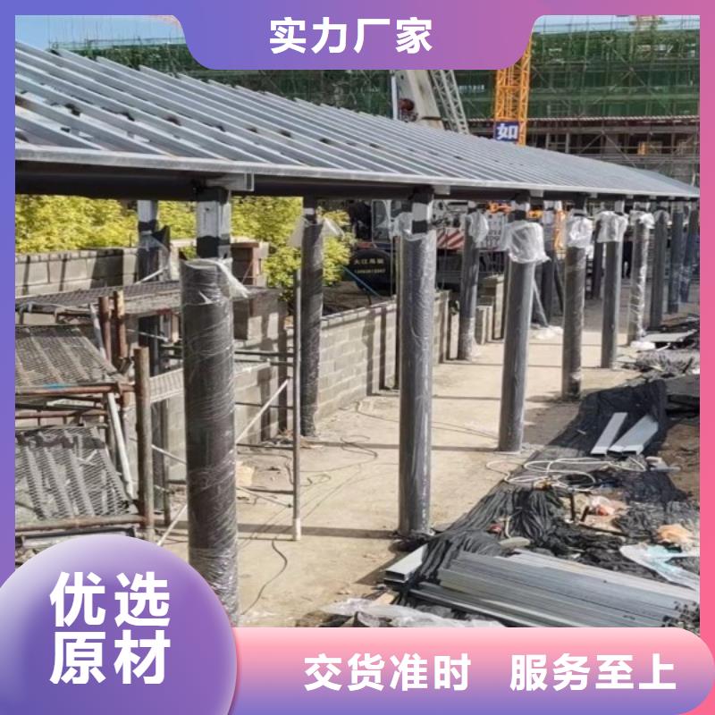 中式鋁代木古建別墅天溝雨水槽一件也發貨