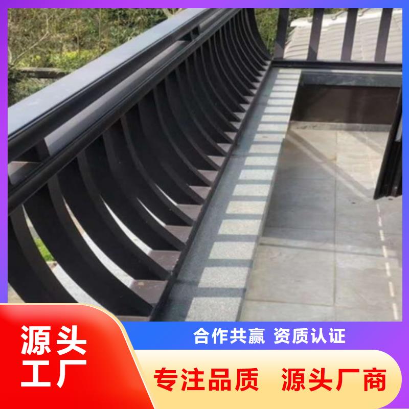 中式鋁代木古建彩鋁雨水管細節嚴格凸顯品質