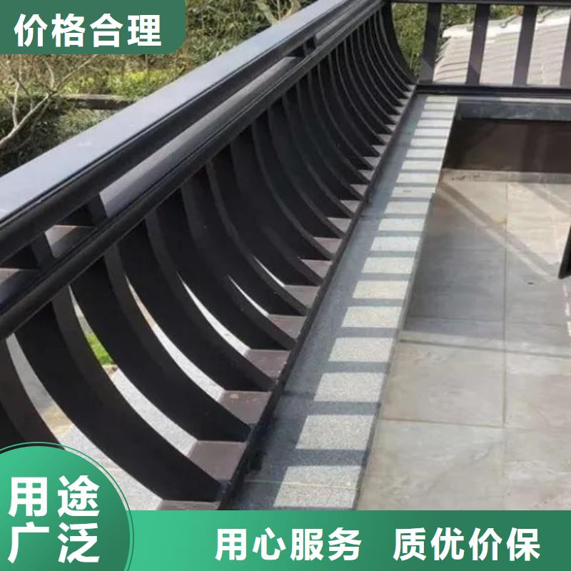 中式鋁代木古建彩鋁雨水管細節(jié)嚴格凸顯品質