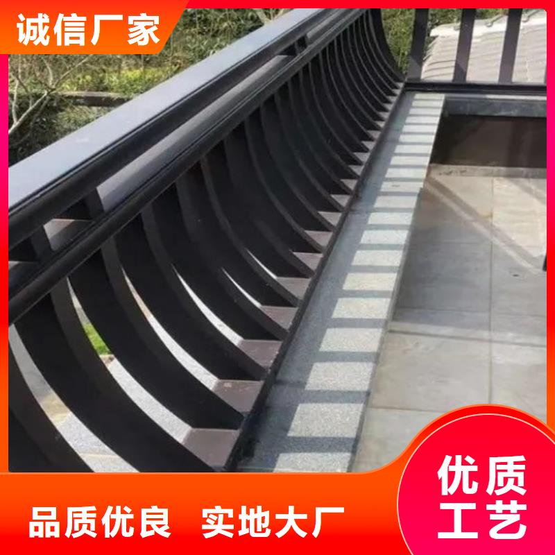 中式鋁代木古建_PVC成品天溝甄選好物