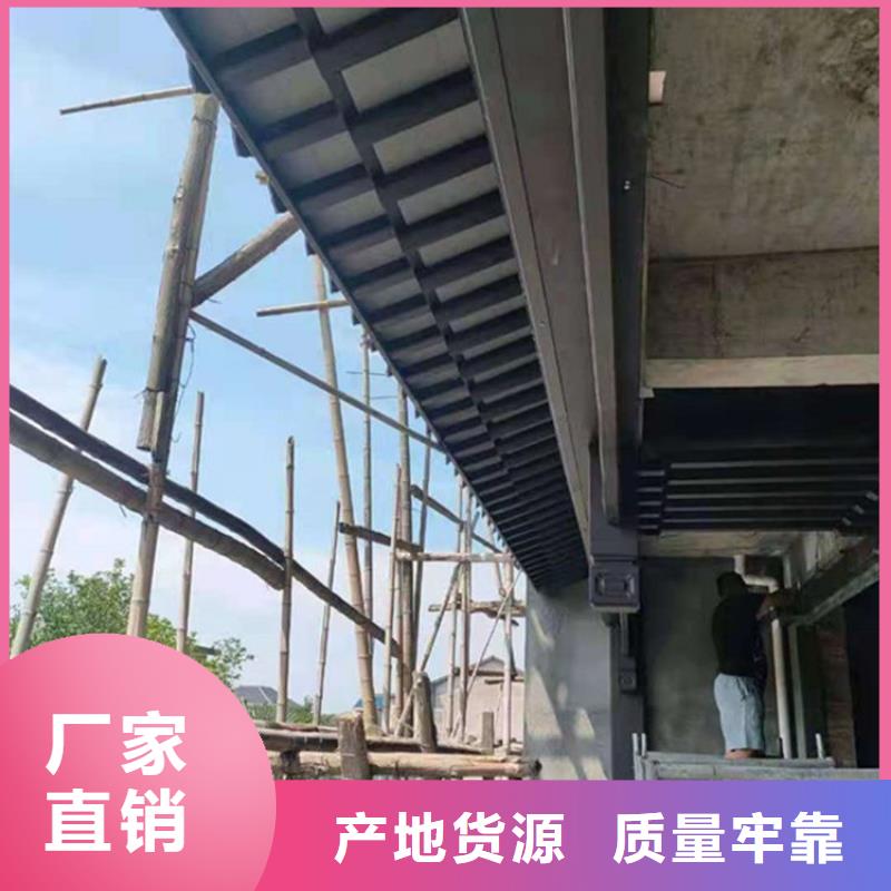 中式鋁代木古建,PVC成品天溝國標檢測放心購買