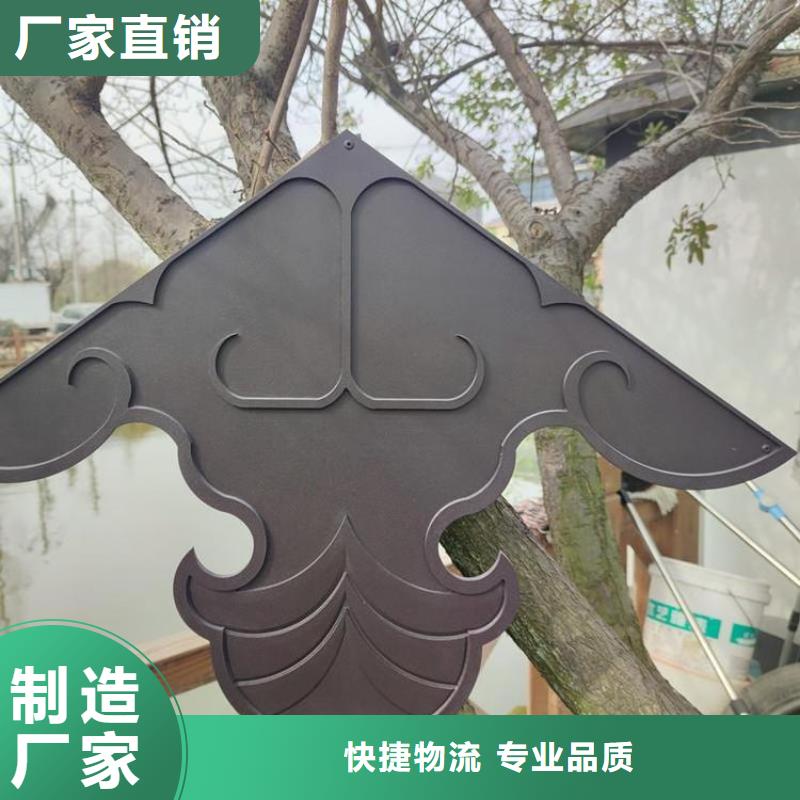 中式鋁代木古建_PVC雨水管一站式廠家