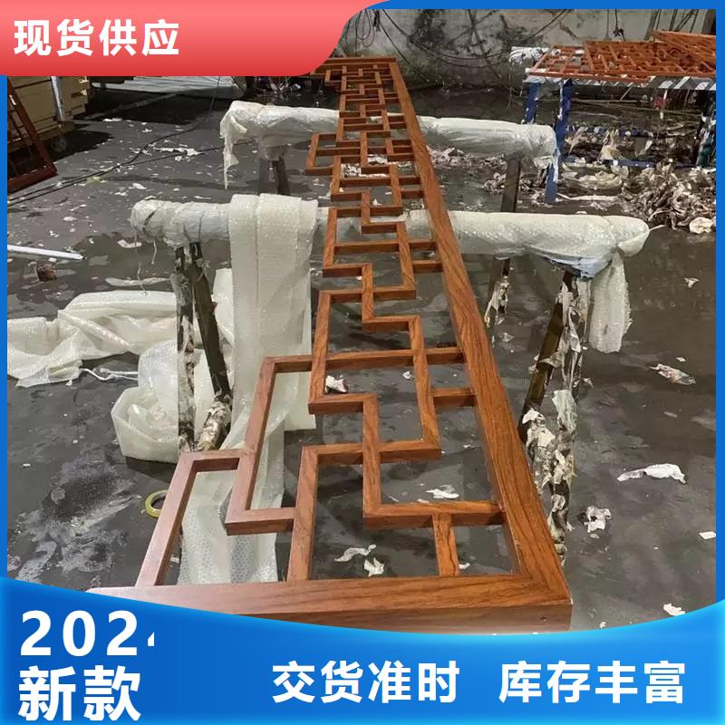 中式鋁代木古建-別墅天溝雨水槽商家