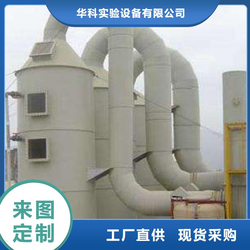 pp風淋塔廠誠信經(jīng)營