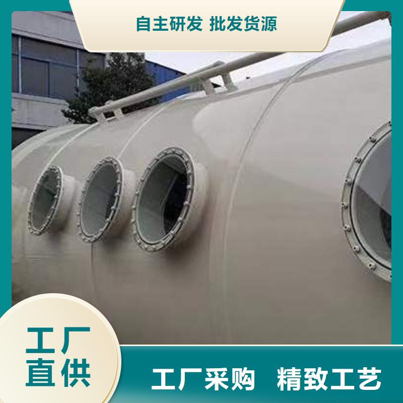 【pp風淋塔】實驗臺實體廠家大量現貨