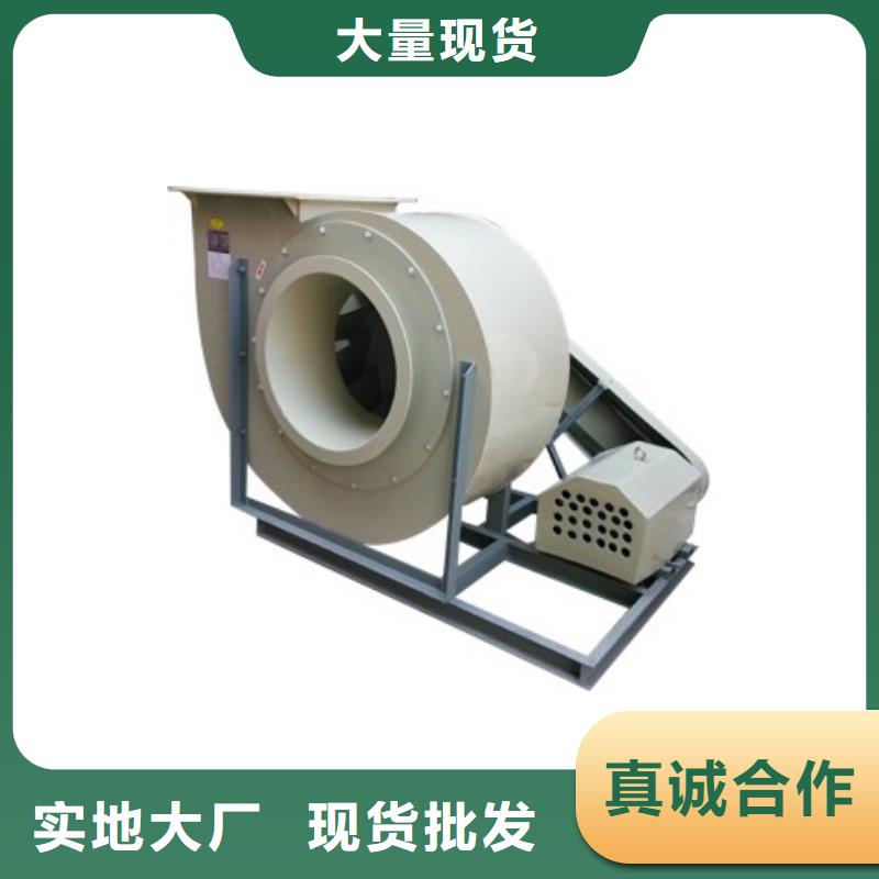 pp風(fēng)機(jī)【化驗(yàn)室操作臺(tái)】按需定制真材實(shí)料