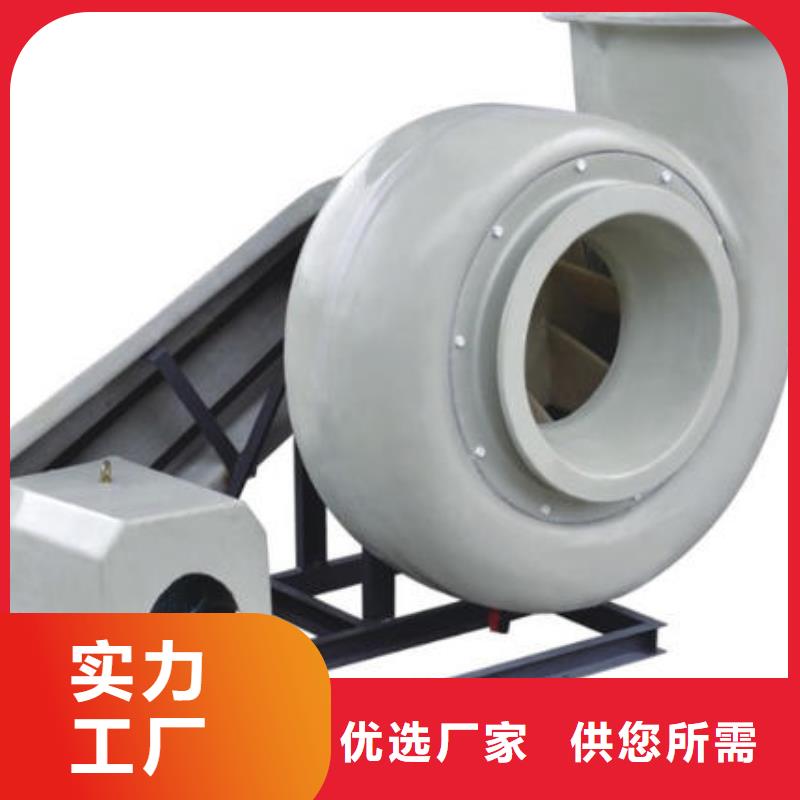 pp風機實驗室操作臺支持定制加工