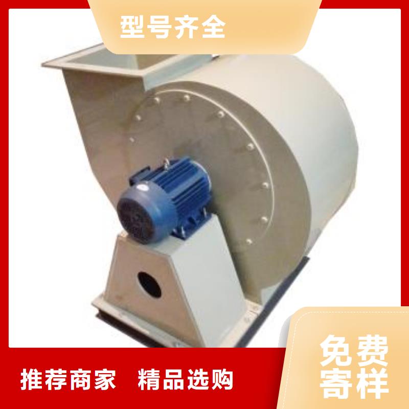 pp風(fēng)機(jī)【化驗(yàn)室操作臺(tái)】按需定制真材實(shí)料