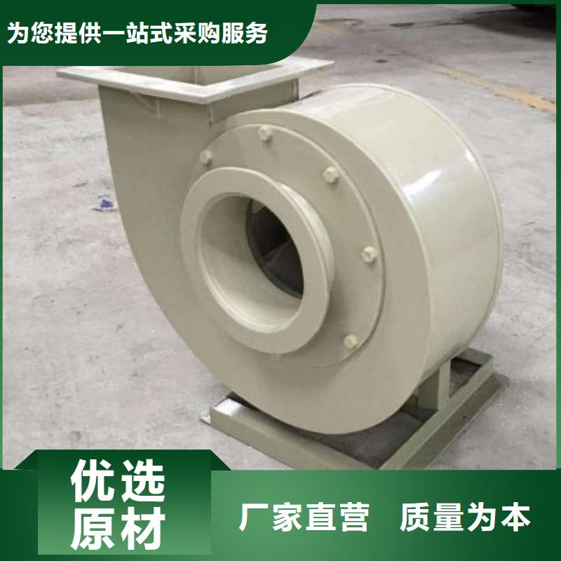 pp風機實驗室操作臺支持定制加工