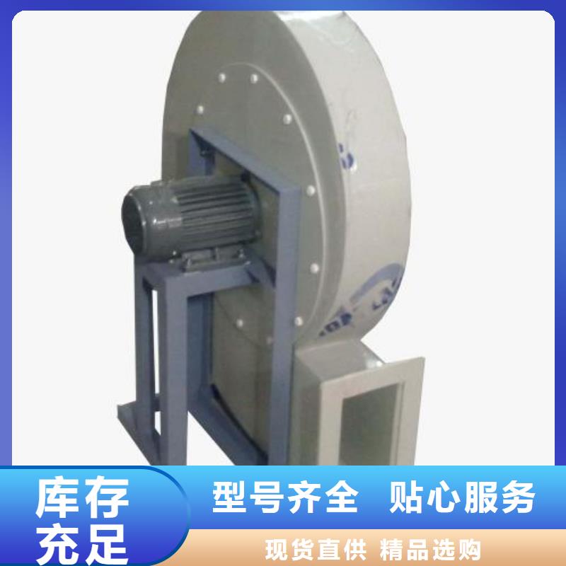 pp風機-化驗室操作臺好品質選我們