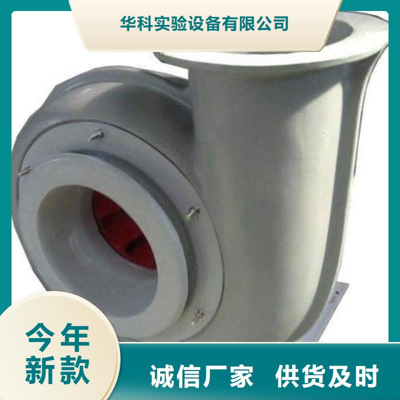 pp風機實驗臺全品類現貨