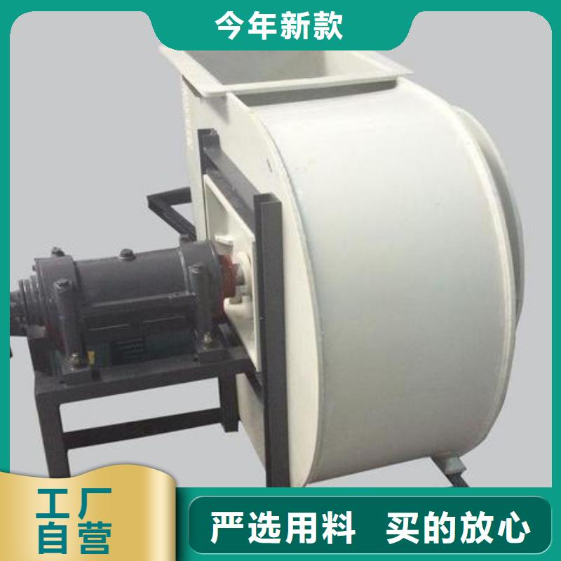 pp風機-化驗室操作臺好品質選我們
