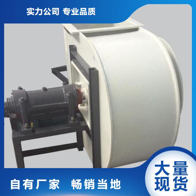 pp風機-化驗室操作臺好品質選我們