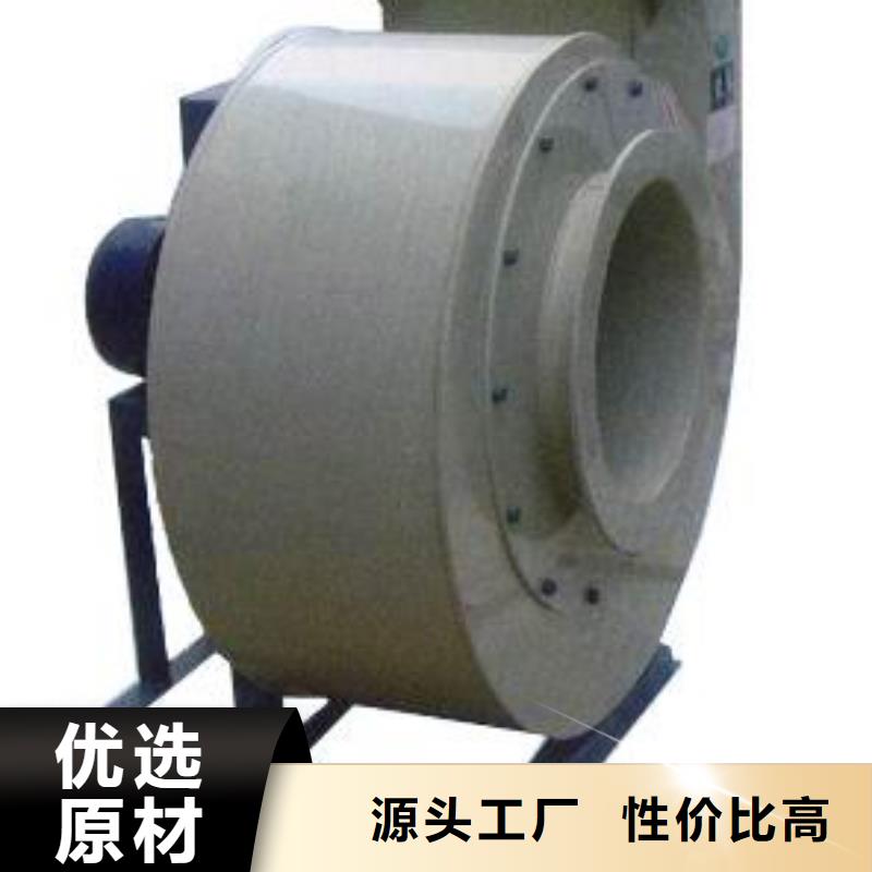 pp風機-化驗室操作臺好品質選我們