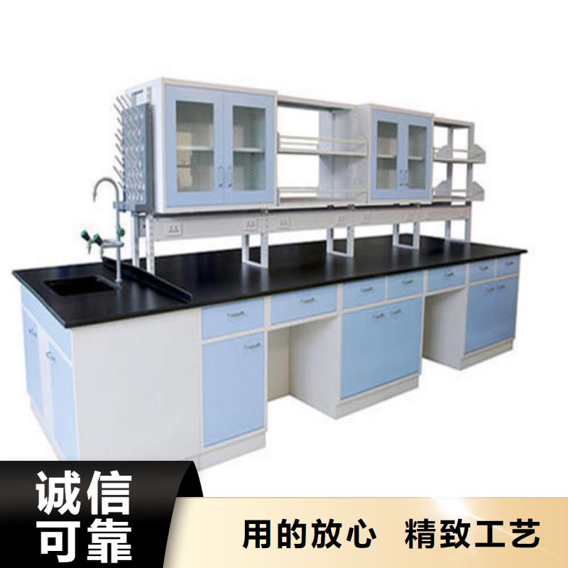 pp實(shí)驗(yàn)臺(tái)化驗(yàn)室操作臺(tái)快捷物流