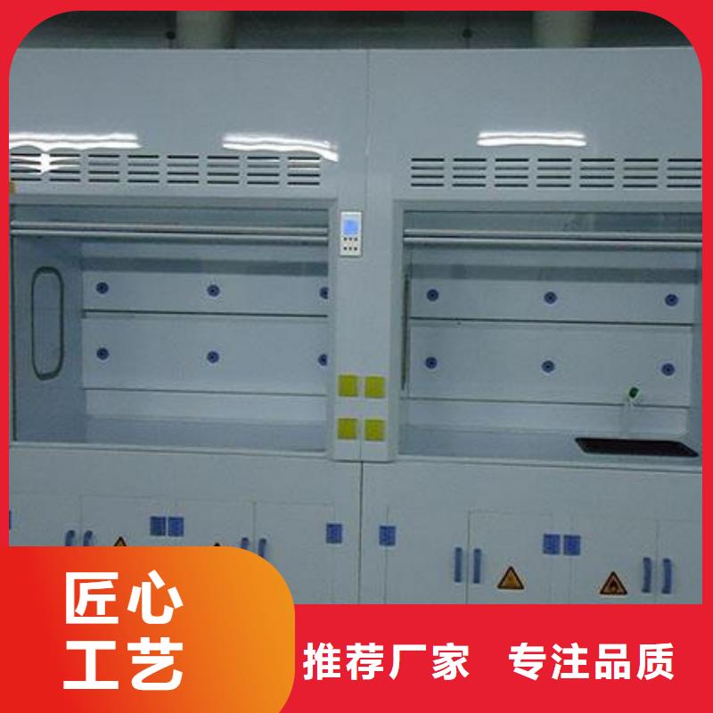 通風柜-實驗室工作臺產品性能