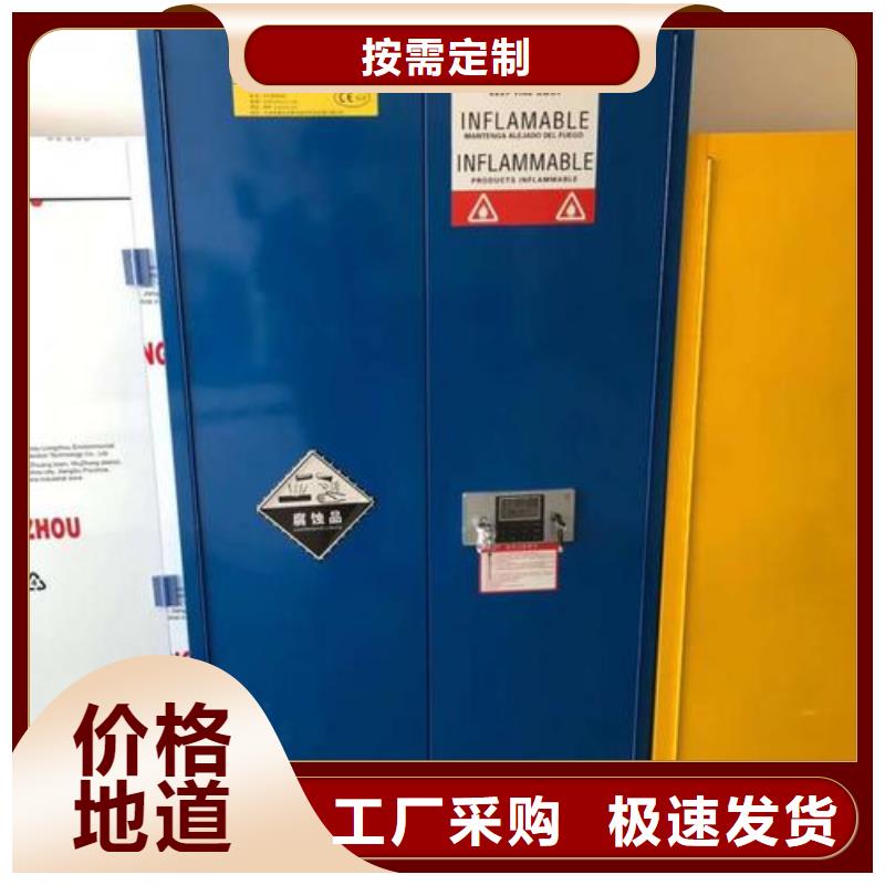 危險藥品柜智慧檔案室庫房客戶滿意度高