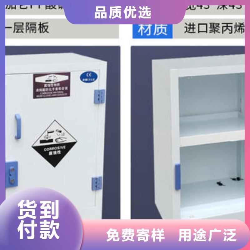 危險藥品柜智慧檔案室庫房廠家直銷省心省錢