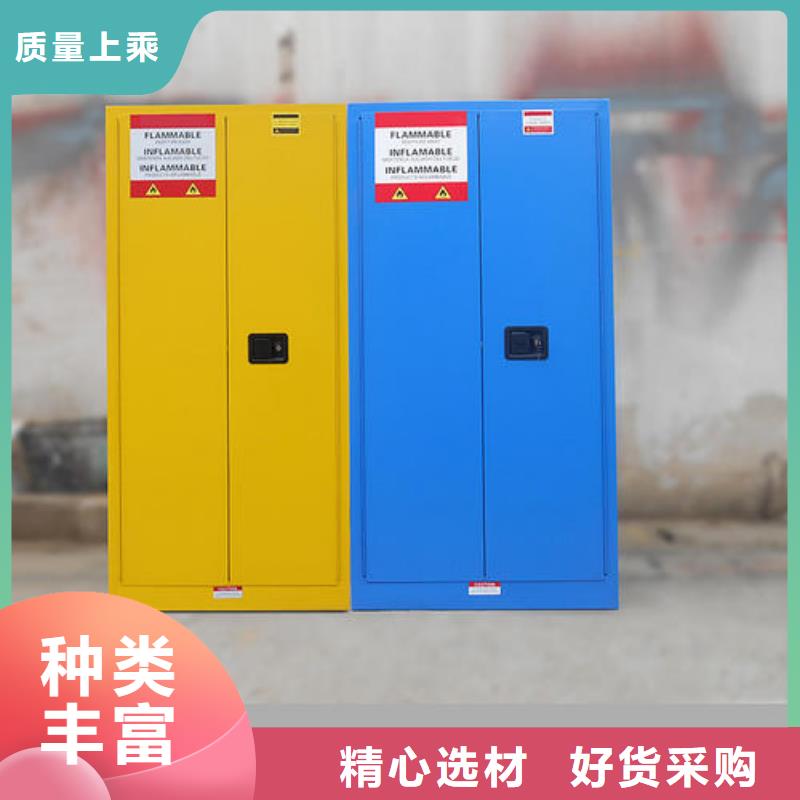 危險藥品柜智慧檔案室庫房客戶滿意度高
