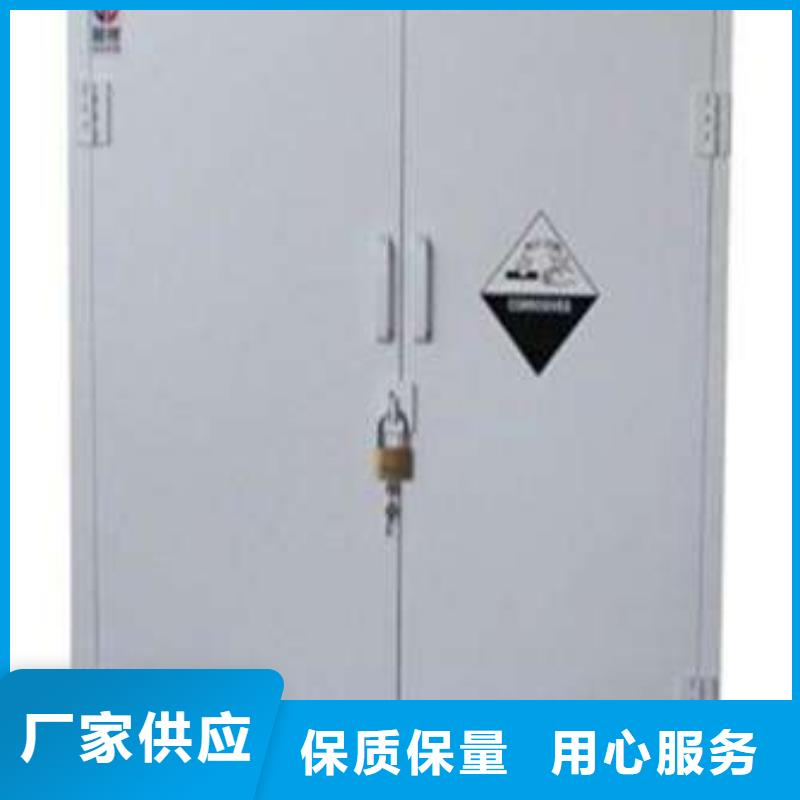 危險(xiǎn)藥品柜通風(fēng)系統(tǒng)誠(chéng)信商家
