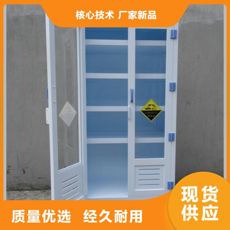 当地【天弘】危险品柜提供便捷方便定做流程设计装修_净化废气处理