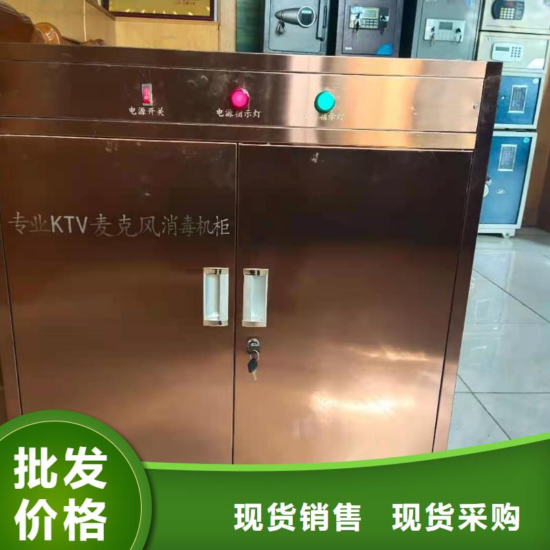文件消毒柜-實(shí)驗(yàn)臺(tái)實(shí)力工廠