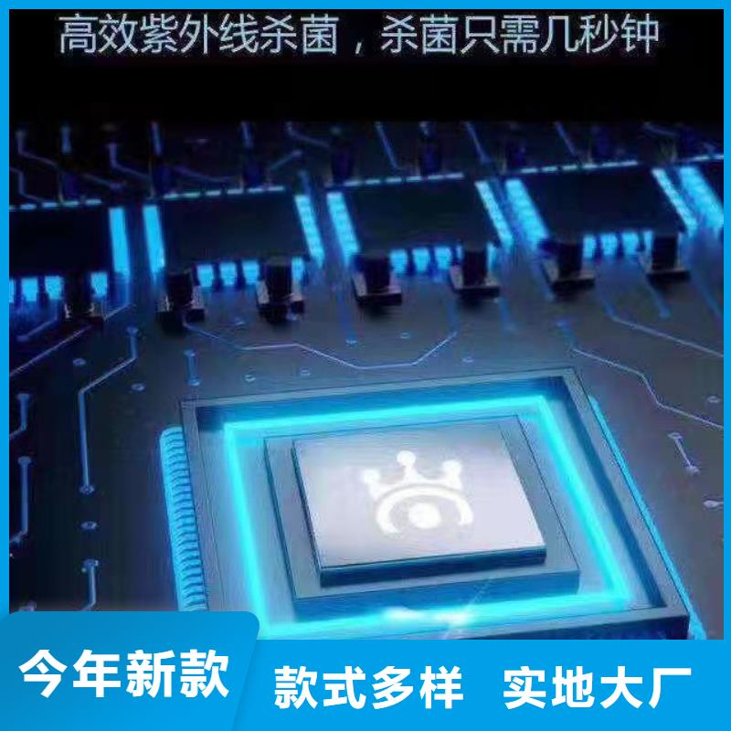 文件消毒柜-實(shí)驗(yàn)臺(tái)實(shí)力工廠