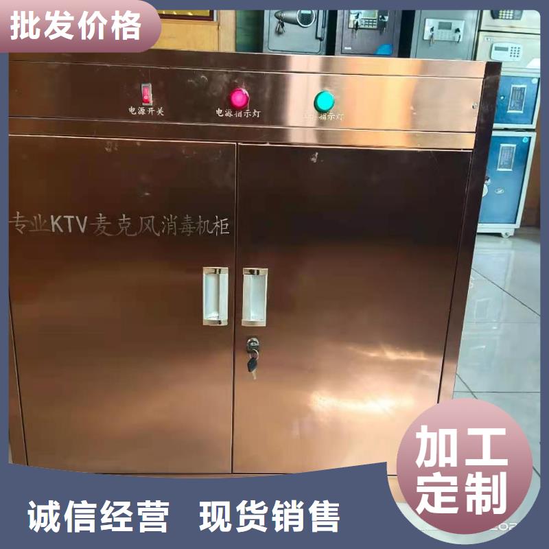 文件消毒柜實驗室操作臺服務始終如一