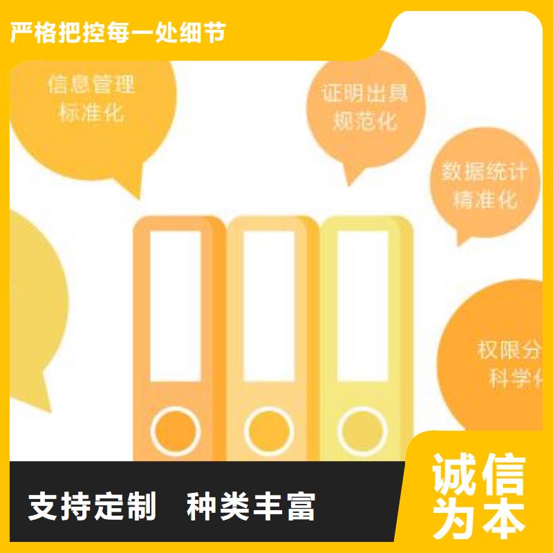 一體化智能檔案室pp風淋塔細節決定成敗