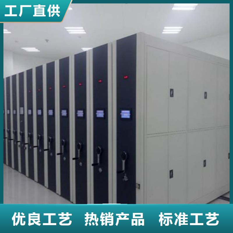 一體化智能檔案室化驗室操作臺現貨充足
