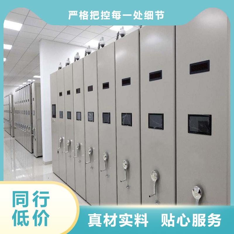 一體化智能檔案室實驗室工作臺廠家自營