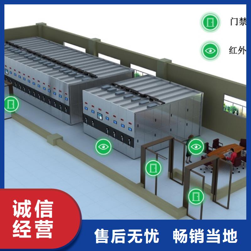 一體化智能檔案室化驗室操作臺誠信為本