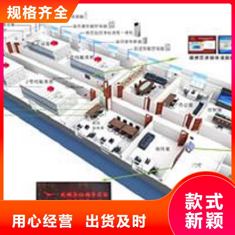 一體化智能檔案室實驗室工作臺廠家自營